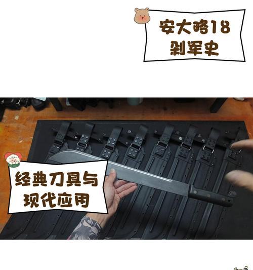 反恐精英大刀使用技巧是什么？  第3张