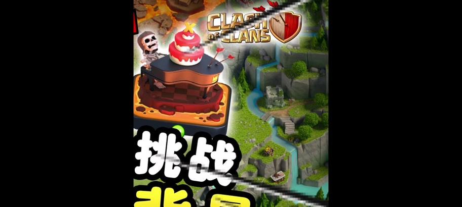 雷电战靴在部落冲突中如何获取？  第2张