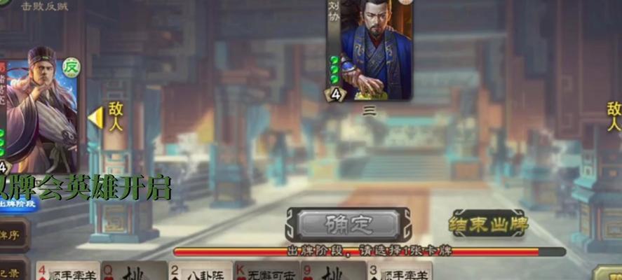 三国杀cc代表什么含义？三国杀cc常见问题解答？  第1张
