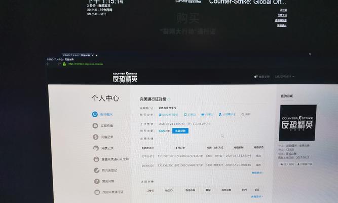 反恐精英充值流程是怎样的？充值后如何确认到账？  第1张