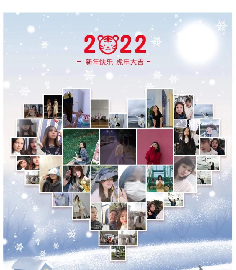 城墙摆放成小爱心形状的方法是什么？有何战术意义？  第2张