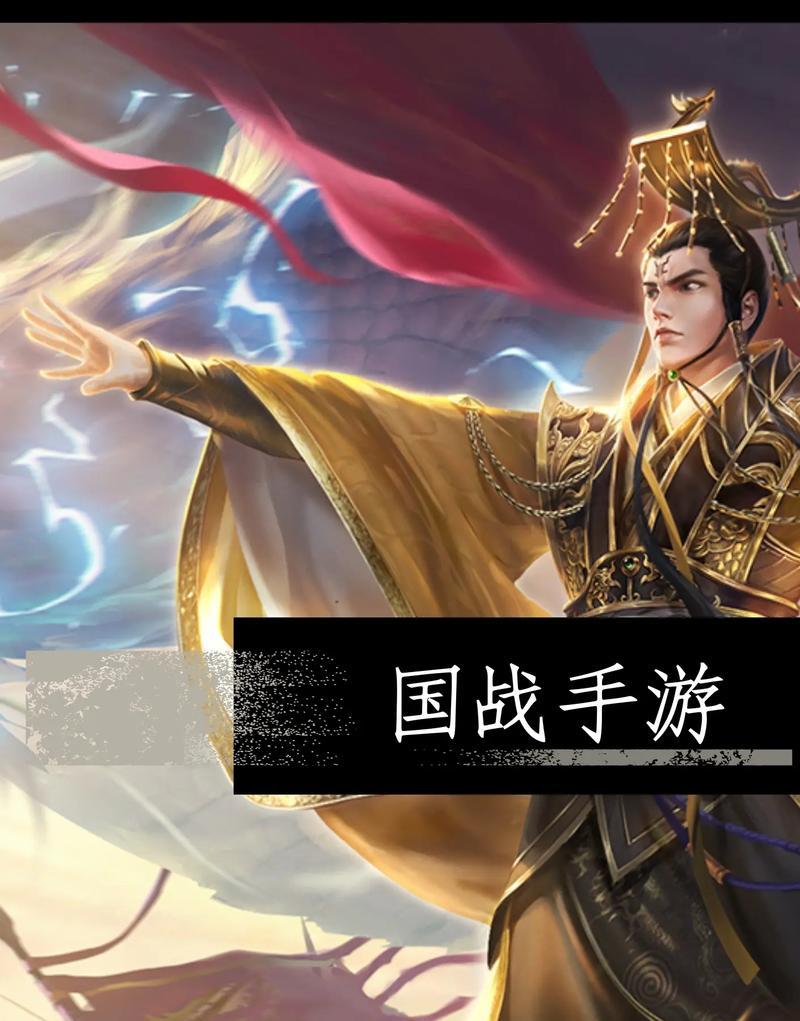 征途2中龙舟到国战如何参与？参与国战需要哪些准备？  第2张