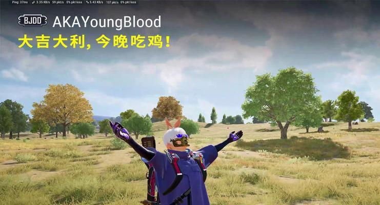 队友训练赛的正确打法是什么？绝地求生中如何进行训练？  第1张