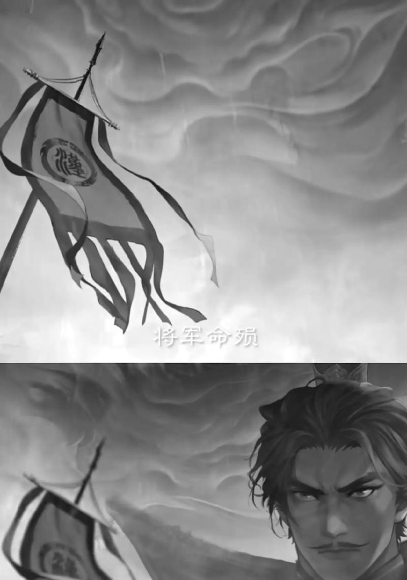 三国杀袁绍台词怎么模仿？有哪些经典台词？  第3张
