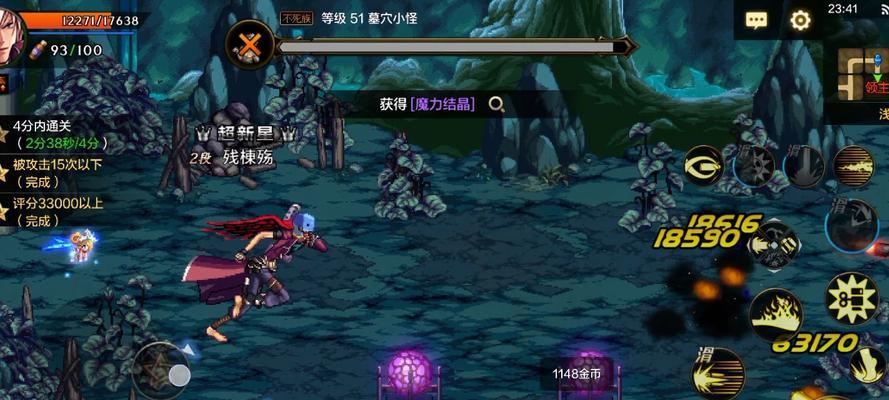 地下城与勇士从零召唤开启方法是什么？  第1张