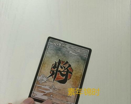 三国杀中祖佑技能的具体含义是什么？  第3张