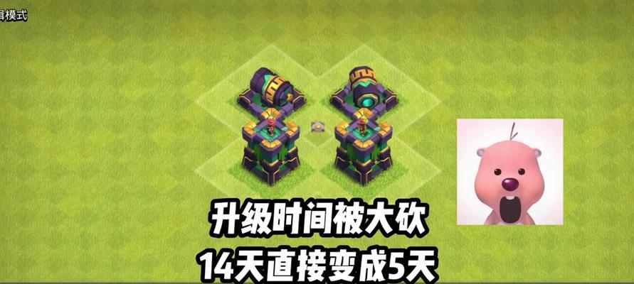 部落冲突兵营消失的原因是什么？  第2张