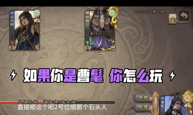 三国杀看什么主播好用？哪个主播的技巧值得学习？  第3张