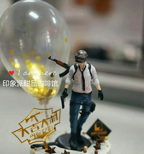绝地求生咖啡厅布局如何调整？有什么技巧？  第3张