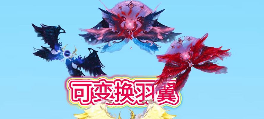 获取满级天使玩偶的方法和途径是什么？  第3张