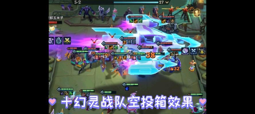 战队箱子刷取技巧是什么？  第3张