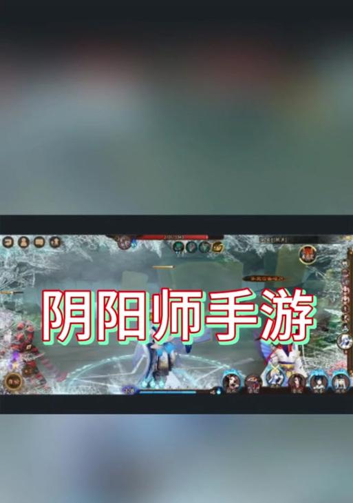 阴阳师紫符获取途径有哪些？获取难度大吗？  第3张