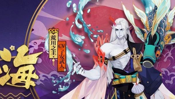 阴阳师小水獭宠物获取途径有哪些？  第1张