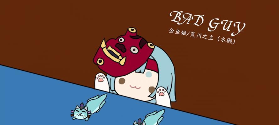 阴阳师小水獭宠物获取途径有哪些？  第2张