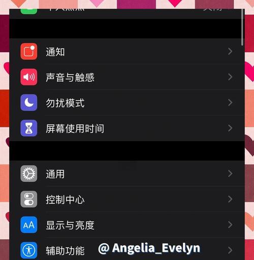 王者荣耀内核环境如何设置？设置内核环境的步骤是什么？  第3张