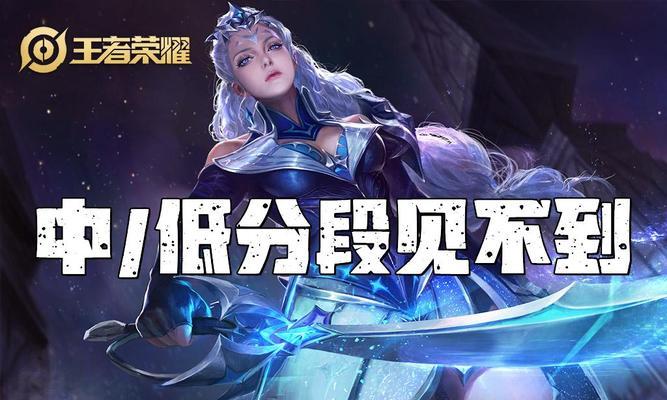 王者荣耀克制露娜的策略是什么？如何对抗露娜？  第3张