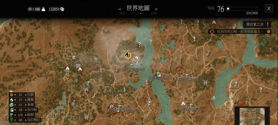 饥饿的愚人卡使用技巧有哪些？  第3张