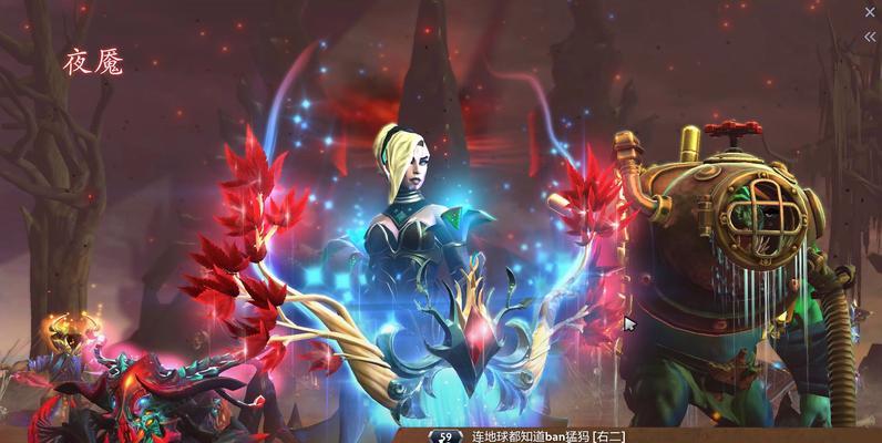 dota2游戏黑屏无法打开的原因是什么？如何解决？  第1张