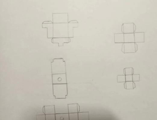 我的世界铠甲制作材料是什么？制作步骤如何？  第1张