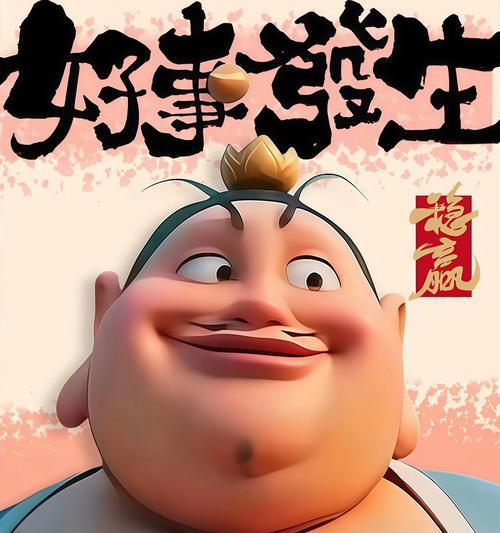 太乙真人玩法技巧是什么？如何玩好太乙真人？  第3张