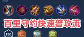 王者荣耀守约铃铛获取途径是什么？铃铛有什么用途？  第3张