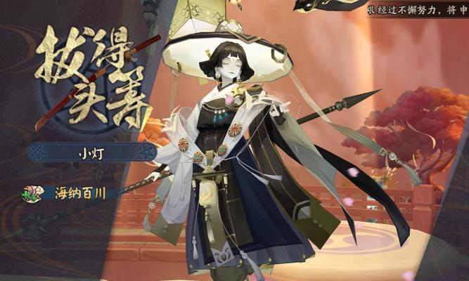 阴阳师慧明灯控人怎么打？慧明灯的控制机制和应对策略是什么？  第3张
