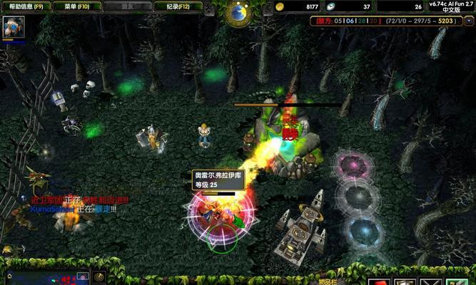 dota直升机操作技巧是什么？  第3张