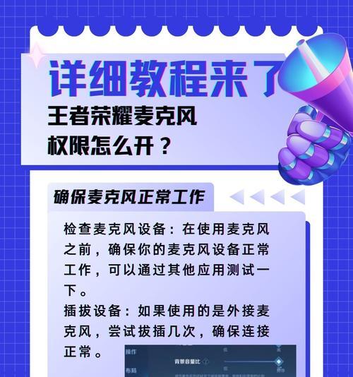 王者荣耀王者标志如何开启？开启条件是什么？  第1张