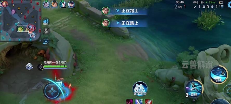 王者荣耀人民之光获取方法是什么？  第1张