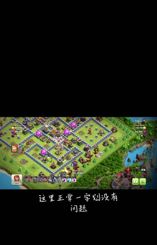 部落冲突沙漏使用技巧有哪些？  第3张