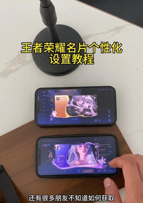王者荣耀手机按键设置方法是什么？  第3张