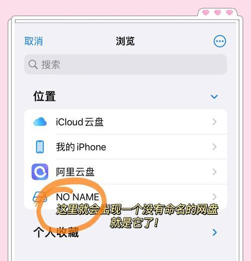 王者荣耀录像导出方法有哪些？  第1张