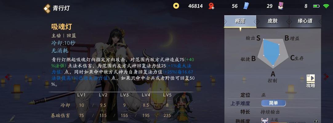 刀塔二启动失败解决方法？无法启动时应如何排查问题？  第2张