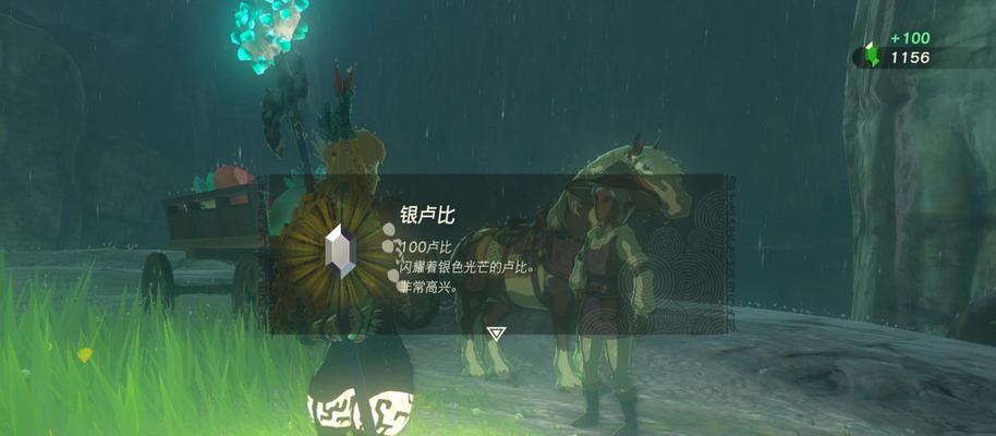 dota2中斯温快速刷钱的方法是什么？  第3张
