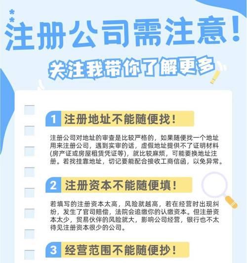 王者荣耀怎么换身份证？更换身份证的流程和要求是什么？  第1张