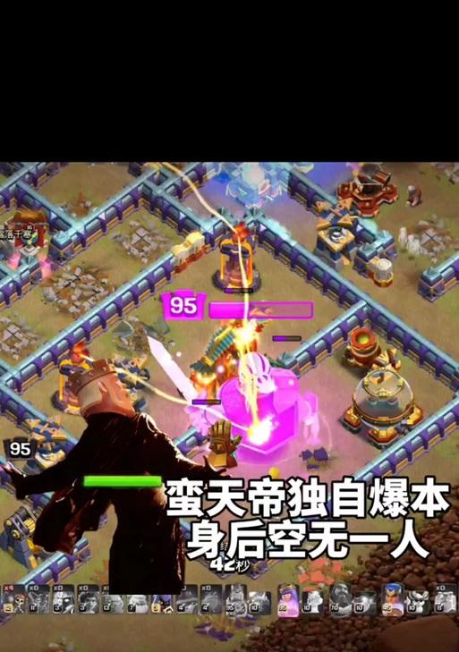 部落冲突大唐模式玩法是什么？回归玩家如何快速上手？  第2张