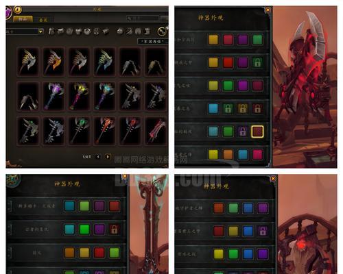 刀塔魔棒合成最快方法是什么？需要哪些材料？  第2张