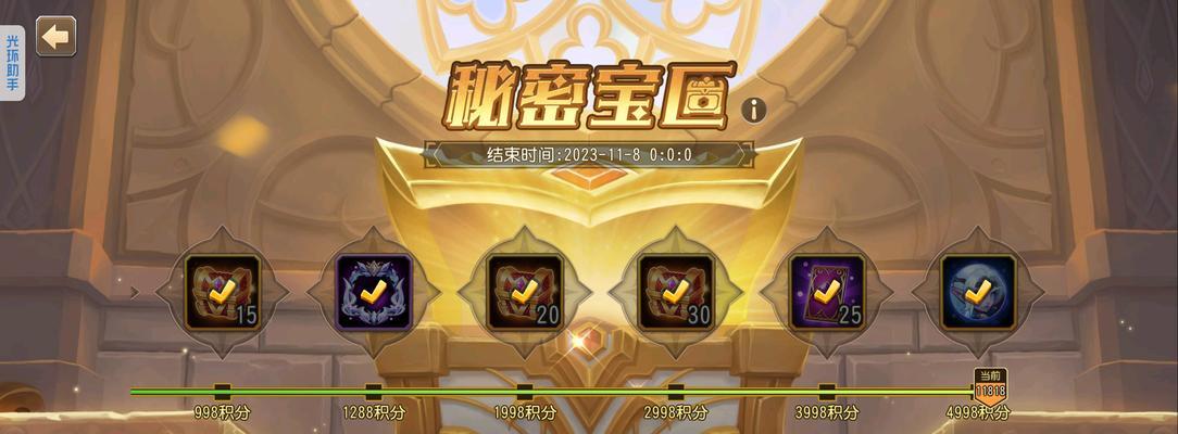 刀塔传奇手游礼包苹果领取方法是什么？如何快速领取？  第1张