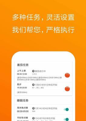 部落冲突审批跳过方法？审批问题如何解决？  第1张