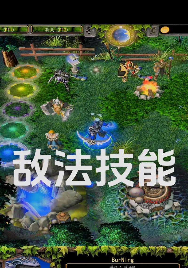 dota技能冷却时间怎么看？如何查看英雄技能CD？  第2张