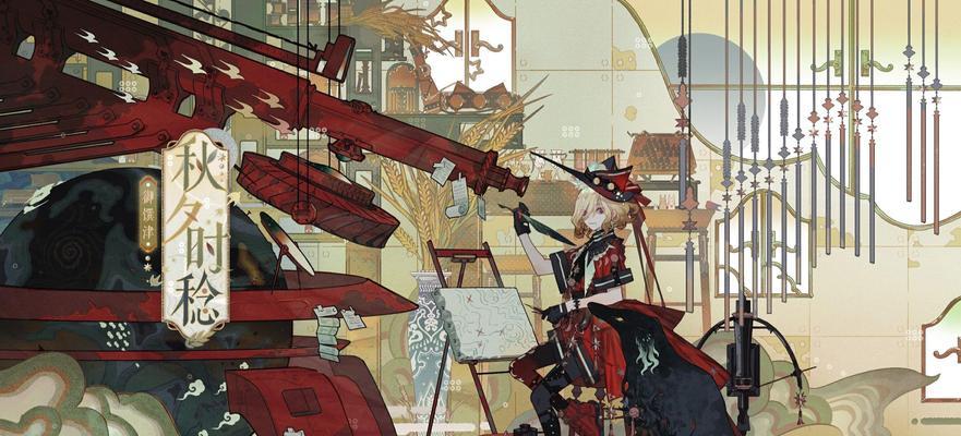 阴阳师御馔津谷子战斗策略是什么？  第3张