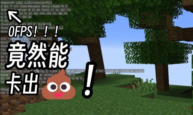我的世界高考版本下载需要注意什么？  第1张