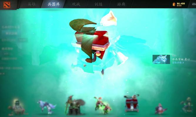 刀塔2迎霜节堆雪人有什么技巧？  第3张