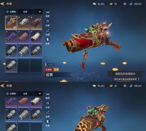 以黎明觉醒手游武器有耐久吗（探索黎明觉醒手游中武器的耐久性和使用策略）  第1张