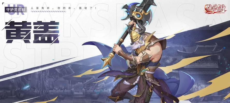 以镇魂街武神躯貂灵芸，抢先爆料原画，体验游戏世界的神秘力量（揭开镇魂街新角色貂灵芸的神秘面纱）  第2张