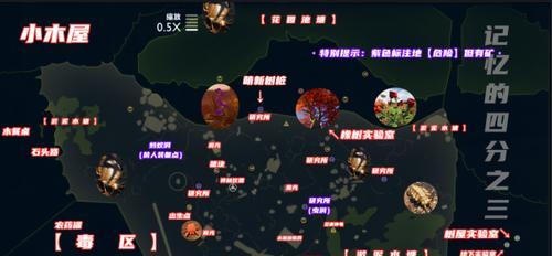 《英灵神殿全区域怪物和资源一览》（探索游戏世界）  第2张