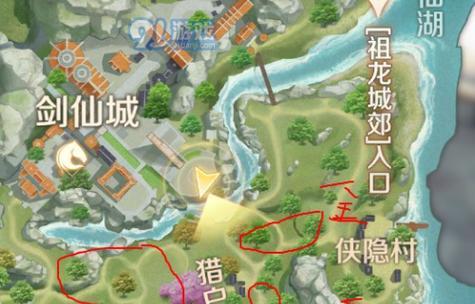 完美世界手游天书职业搭配攻略（天书职业如何选择）  第1张