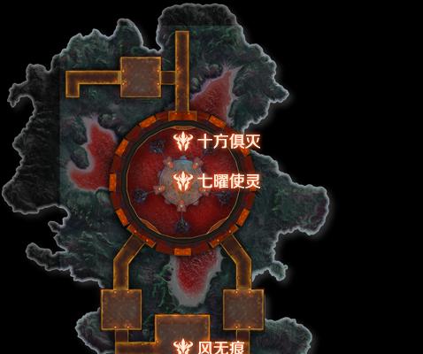 完美世界手游天书职业搭配攻略（天书职业如何选择）  第3张