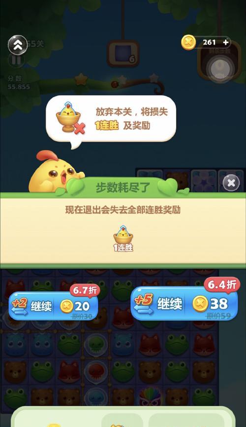 《别踩白块儿》多彩模式新版本的魅力无法抗拒（根本停不下来的游戏体验）  第2张