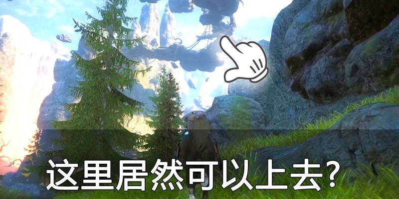 神佑释放领地升级攻略（如何快速升级神佑释放领地解锁强大的技能）  第1张